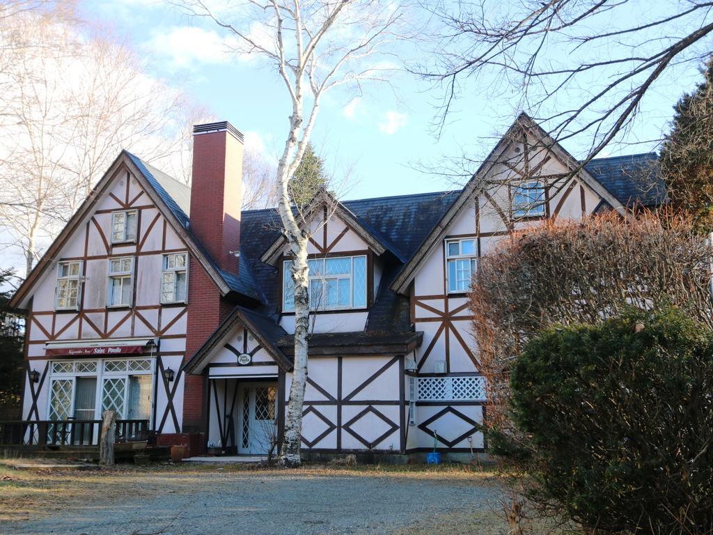 Pension Saint Paulia Hokuto  Exterior photo